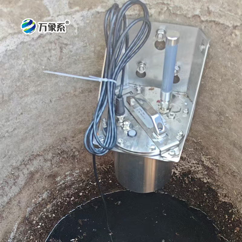 排水管網水質監測系統案例